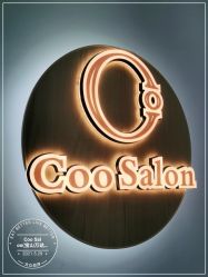 -Coo Hair salon