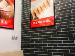 -上海美食(申贵路店)