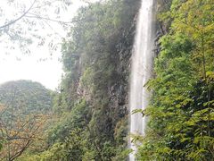 -牛角寨瀑布群景区