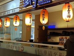 -Meet Fresh鮮芋仙(时代天街店)