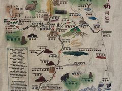 -黑青稞庄园·新式藏餐·牦牛肉汤锅(新都桥店)