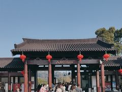 -狼山风景名胜区