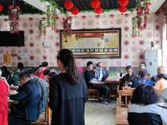 -高晓山馅饼店(牛庄百年店)