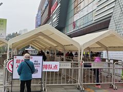 -万达广场(北京槐房店)