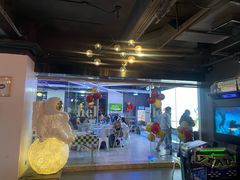 -CIAO·团建聚餐·生日派对轰趴馆(福田店)