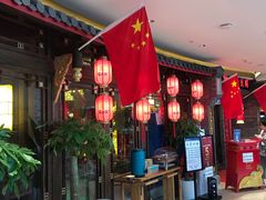 -蜀大侠火锅(森兰花园城店)