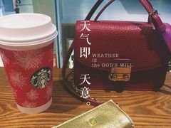 -星巴克臻选(重庆大融城店)