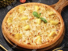 -尊宝比萨(厦大店)