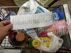 -盒马鲜生(岭南新世界店)