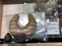 -面包谷Grains n' Beans(九号公馆店)
