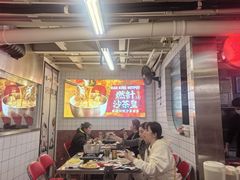 -燃计沙茶皇·香港沙茶火锅(人广旗舰店)