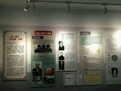 -河海大学(常州校区)