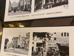 -太平馆餐厅(尖沙咀店)