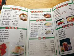 -昌勝香港深井烧鹅(新年华店)