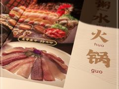-滋粥楼·顺德菜海鲜茶点(金融城店)