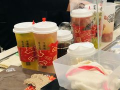 -眷茶臻选(锦艺城店)
