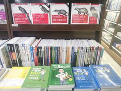 -新华书店(新街口旗舰店)