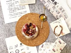 -村口大树(长乐路店)