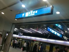 -呼家楼(地铁站)