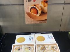 -甜星Star面包生日蛋糕(北坦店)
