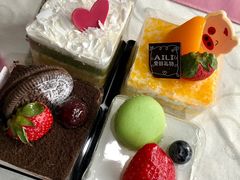 -AILI爱的礼物(兰天店)