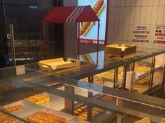 -读酥世家(松江新城地铁站店)