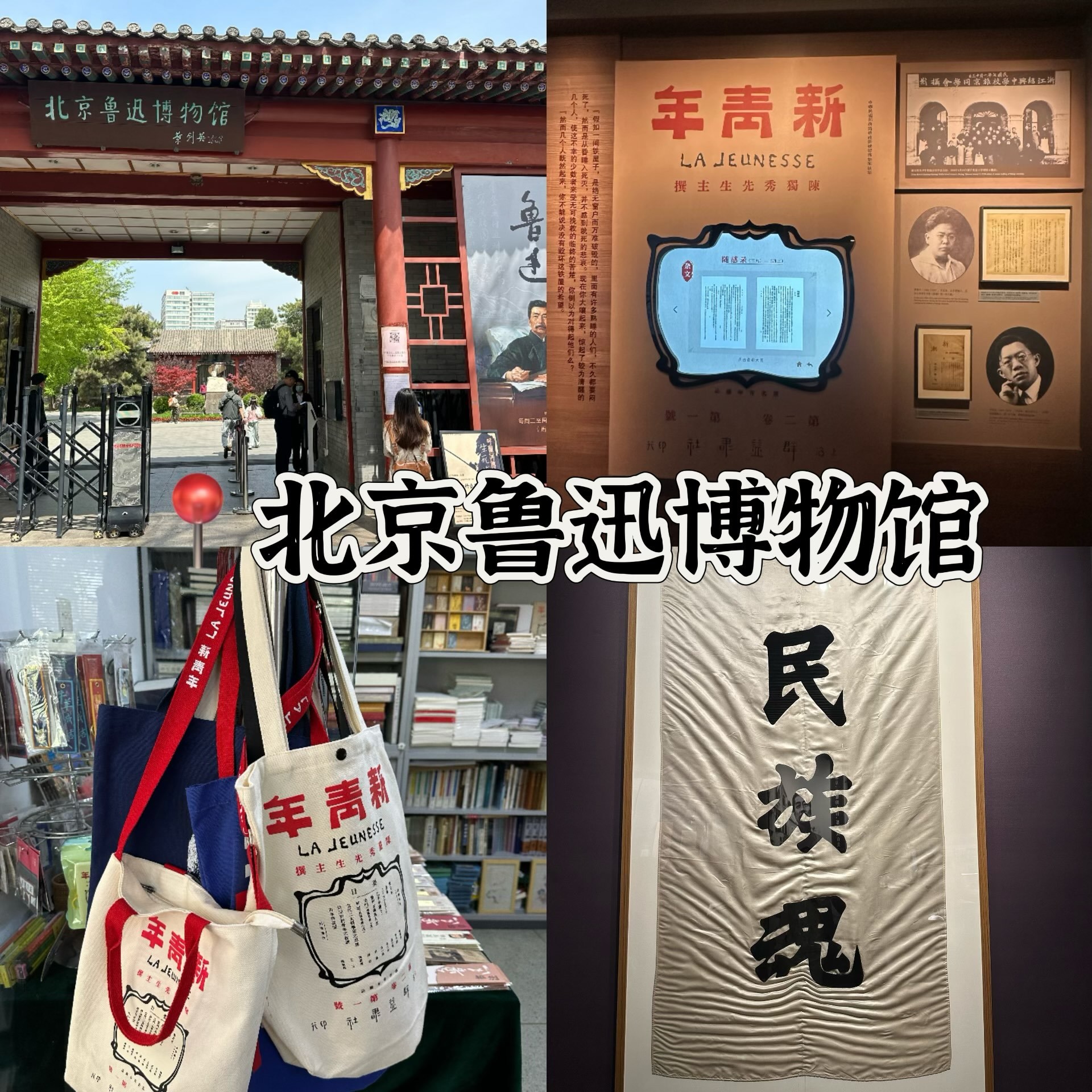 https://qcloud.dpfile.com/pc/gxtkiPpo9xPnURp-krRe5lbA76oM72rBLW3ol_p00cyswGl6Dzi7VykP0xlaO-DaY0q73sB2DyQcgmKUxZFQtw.jpg