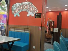-老回回小吃(百万庄店)