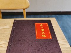 -牛八宝桂林米粉(八里庄店)