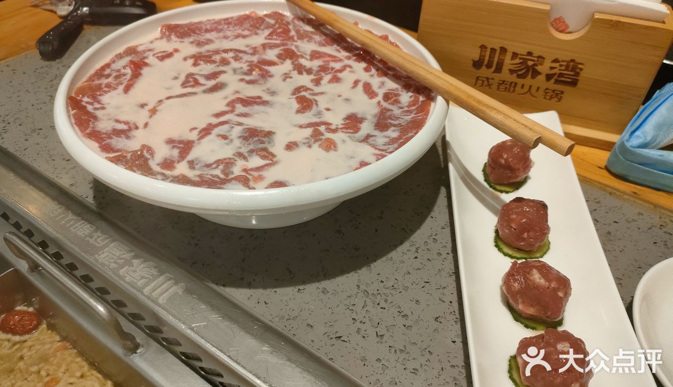 不够香 所以吃起来就比较咸