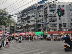 -笑笑凉皮(富国街店)