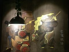 -客家道(百脑汇店)