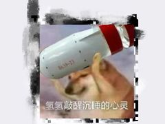 -重庆医科大学附属第一医院(本部)