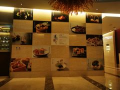 -海航大厦万豪酒店彩海轩中餐厅(霄云路店)