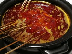 -钢管厂五区小郡肝串串香(奥克斯广场锦城万达店)