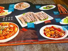 菜单-贯贯吉·清真餐厅(浙江中路店)