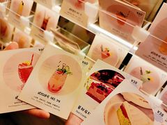 -Sirena海妖日咖夜酒