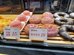 -木子木水日式烫面包(中盛店)