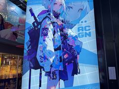 -骑鹅公社(南开大悦城店)