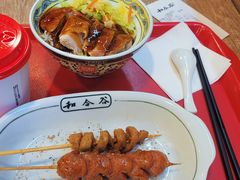 -和合谷(海淀五路居店)