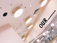 -OUR Bakery(SKP-S店)
