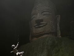 -天眼洞·花岭风景区