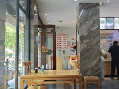 -宋老三苏肉羊肉汤老店