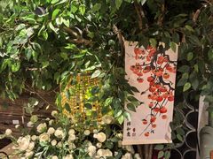 -怪兽炸鸡.轻沙拉(锦州店)