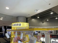 -乐邦快修手机电脑维修回收(打浦桥日月光店)