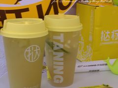 -挞柠·手打柠檬茶(花城汇中区旗舰店)