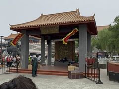 -大明幻境第一城