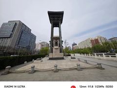 -金宫殿故址