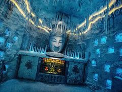 -E+有冰工厂·昆仑寒宫2(五角场店)