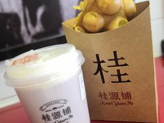 -桂桂茶(恒基名人店)